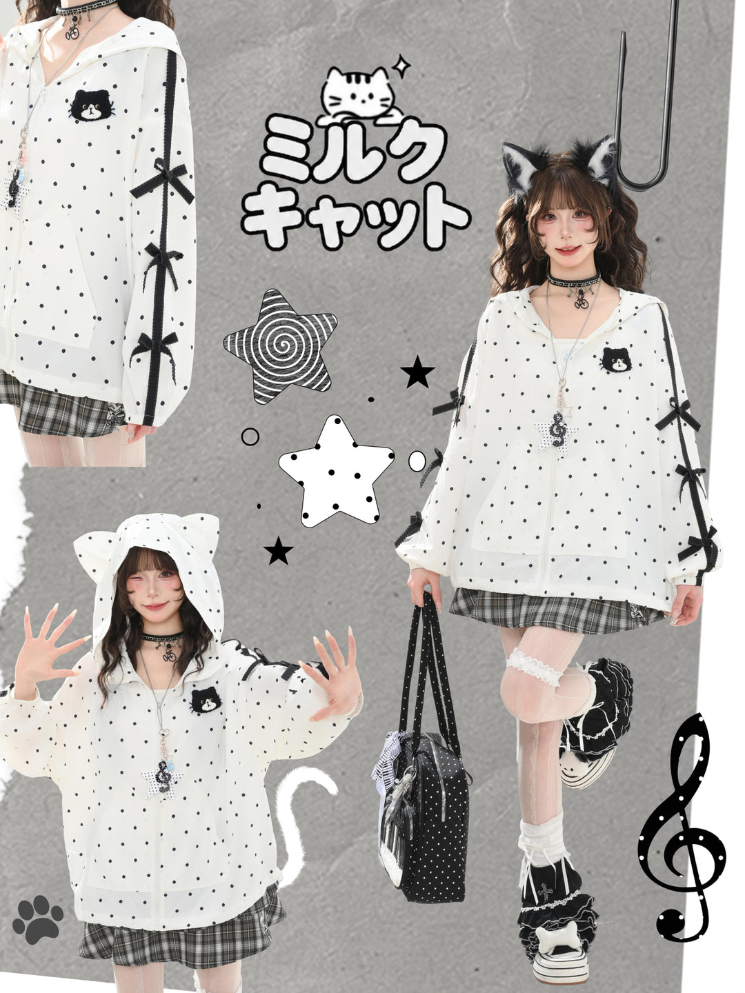 Milk Cat Dot Sun Jacket-Outerwear-ntbhshop