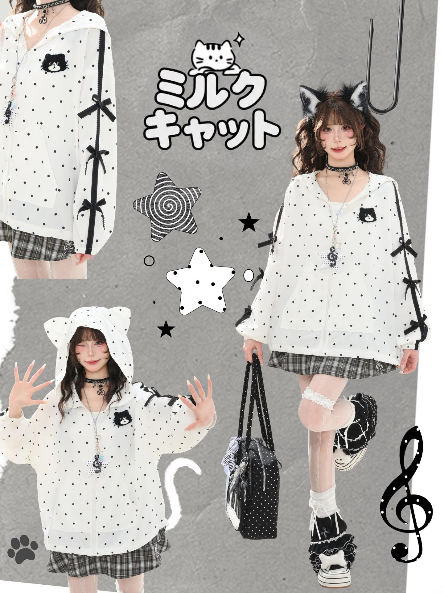 Milk Cat Dot Sun Jacket-Outerwear-ntbhshop