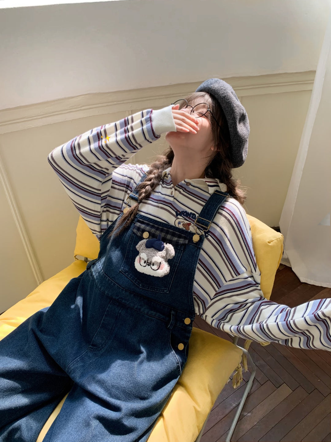 Wonderful Day Pup Stripe Knit Polo-ntbhshop