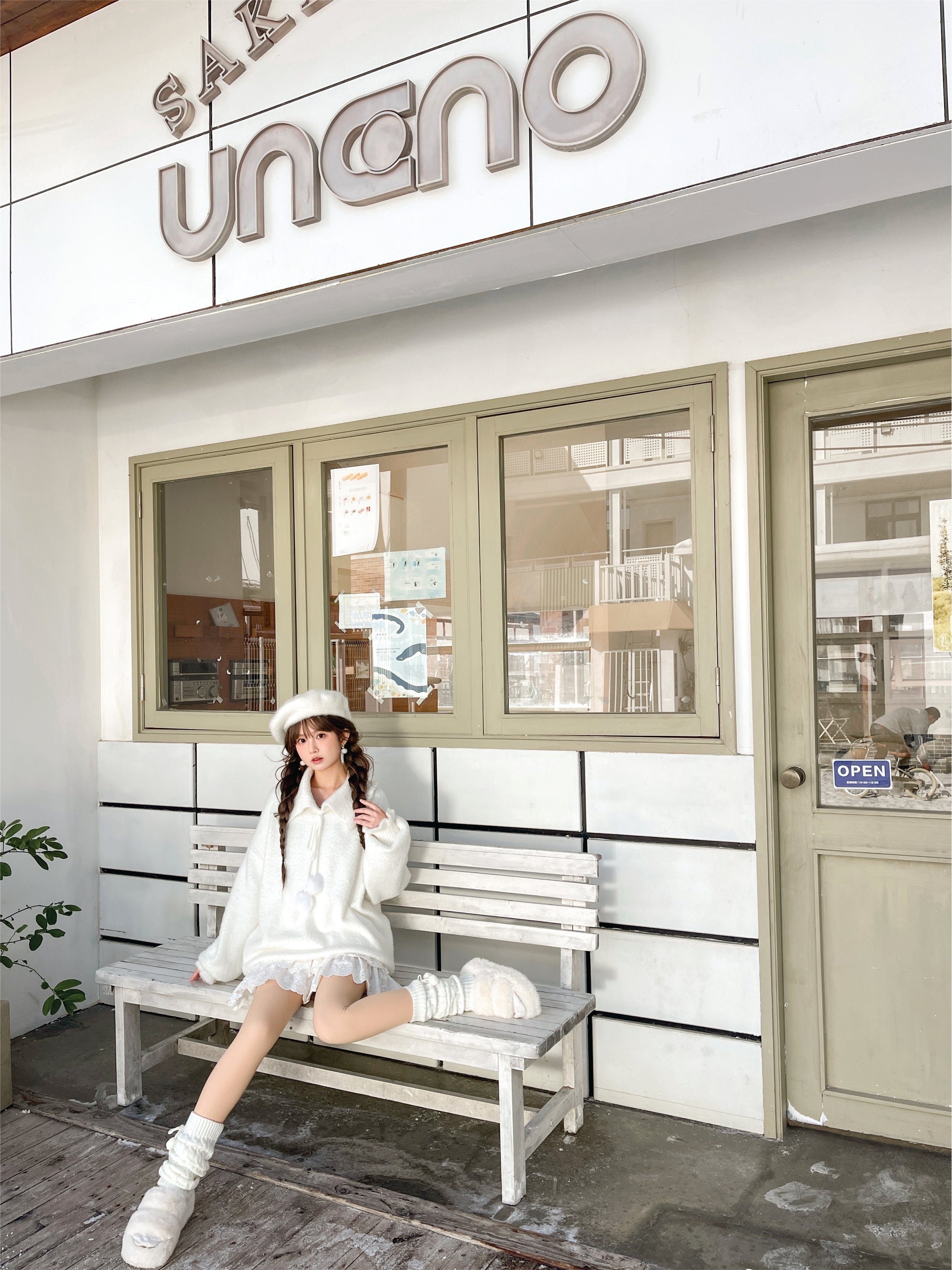 The First Snow Lace Skirt-Sets-ntbhshop