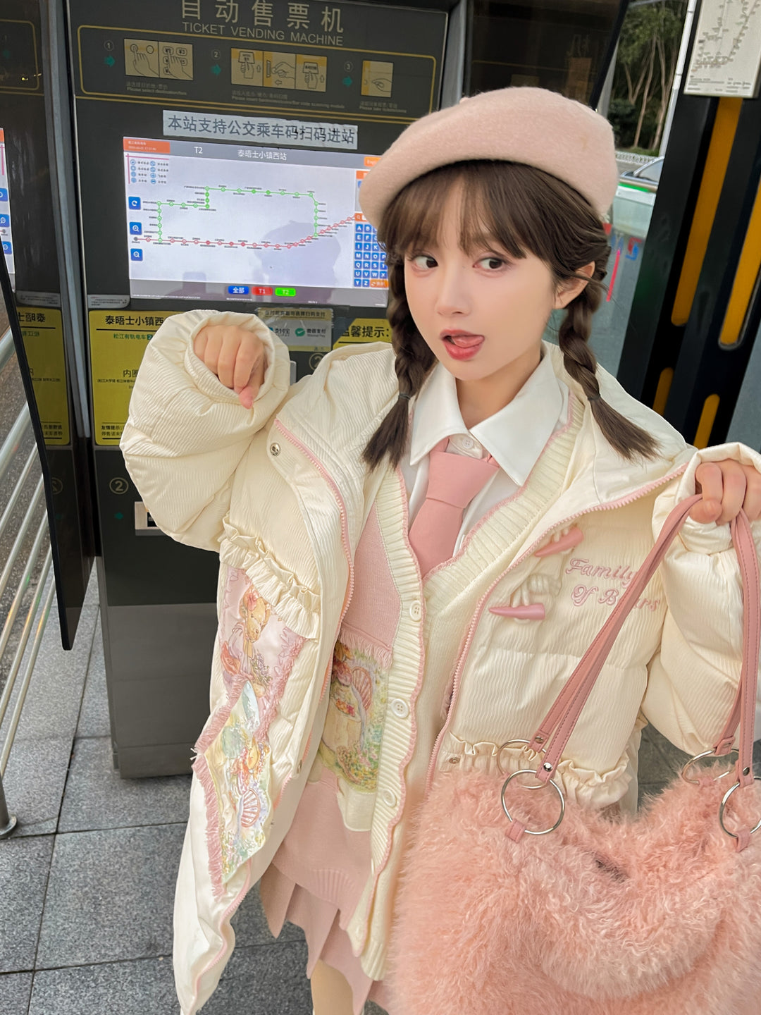 Family of Bears Puffer Coat-ntbhshop