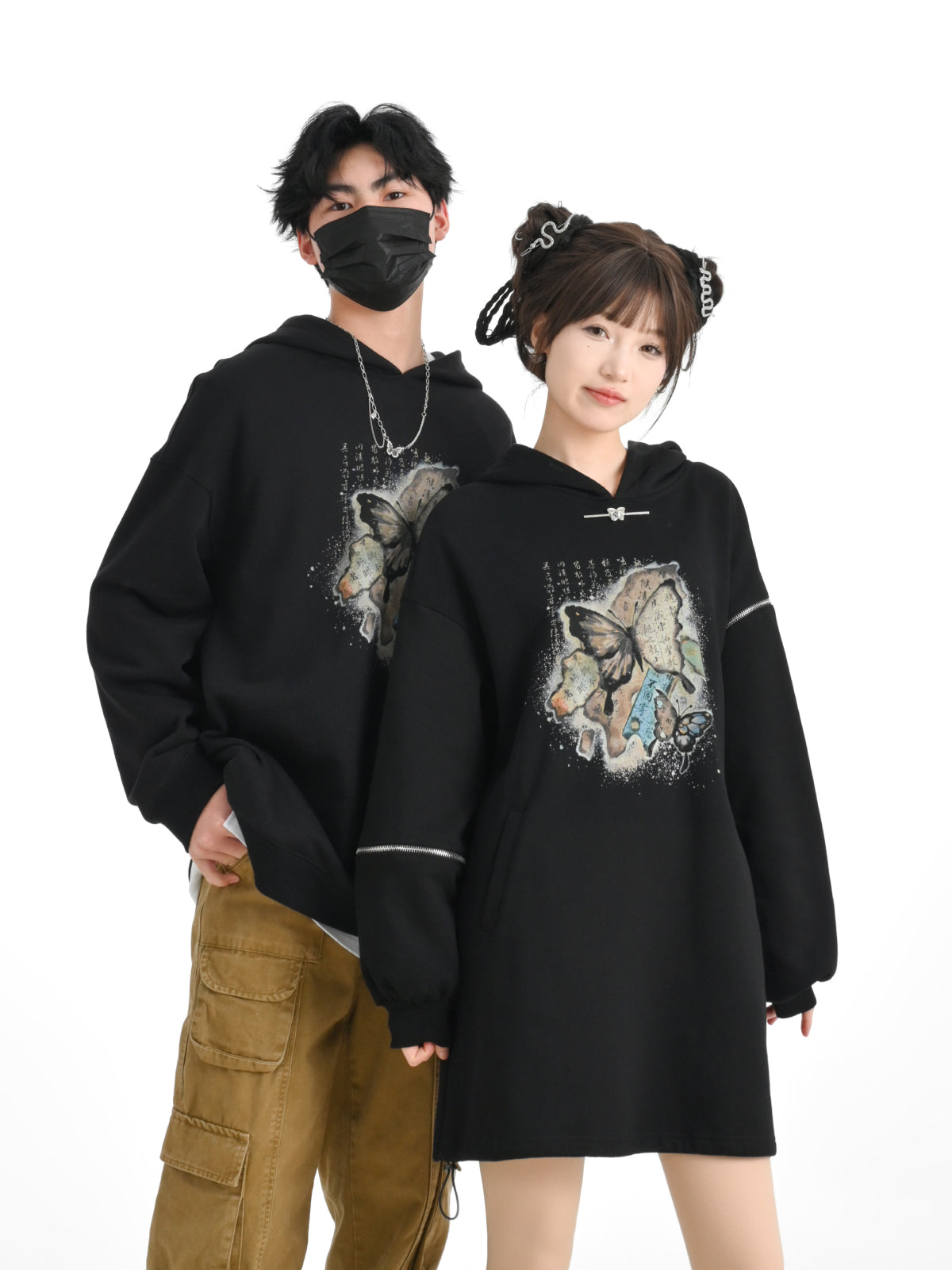 The Pile of Brocade Ash Chinese Butterfly Hooded Dress-ntbhshop