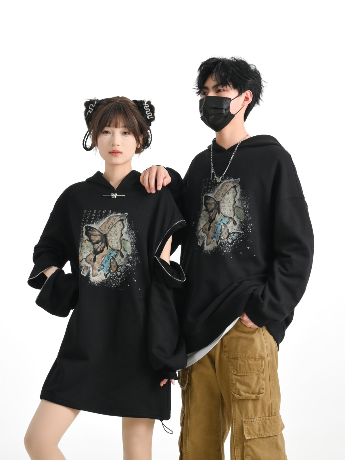 The Pile of Brocade Ash Chinese Butterfly Unisex Hoodie-ntbhshop