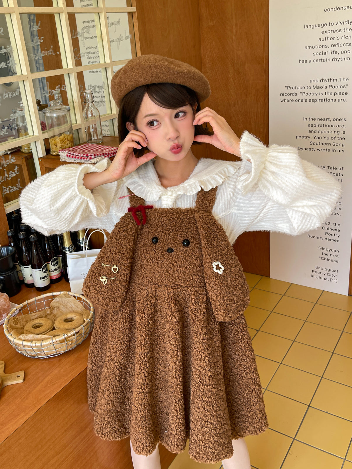 Soft Dream Ribbed Doll Collar Blouse-Sets-ntbhshop