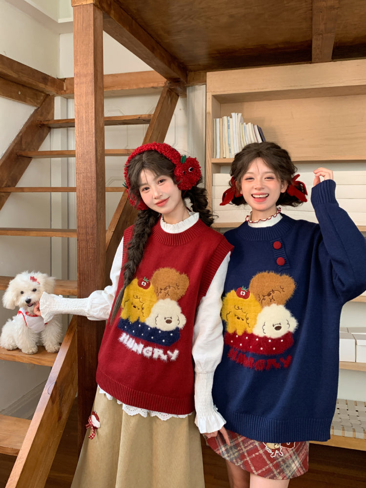 Puppy Picnic Hunger Knit Sweaters-ntbhshop