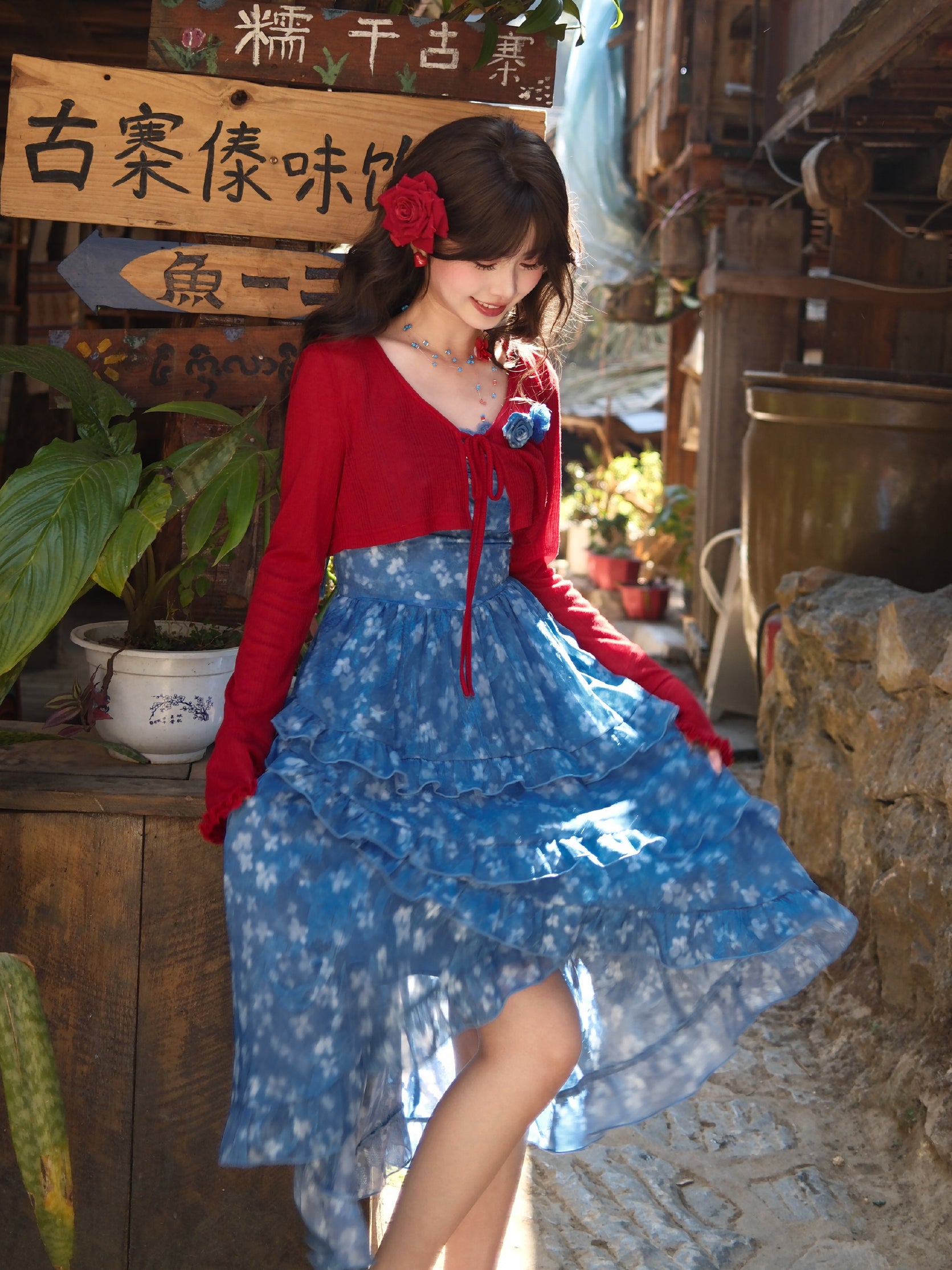 Bluebell Breeze Floral Sundress-Dresses-ntbhshop