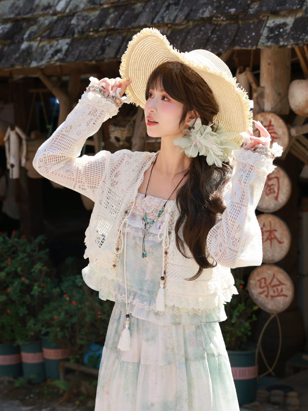 Seafoam Gauze Crop Top & Skirt-Sets-ntbhshop