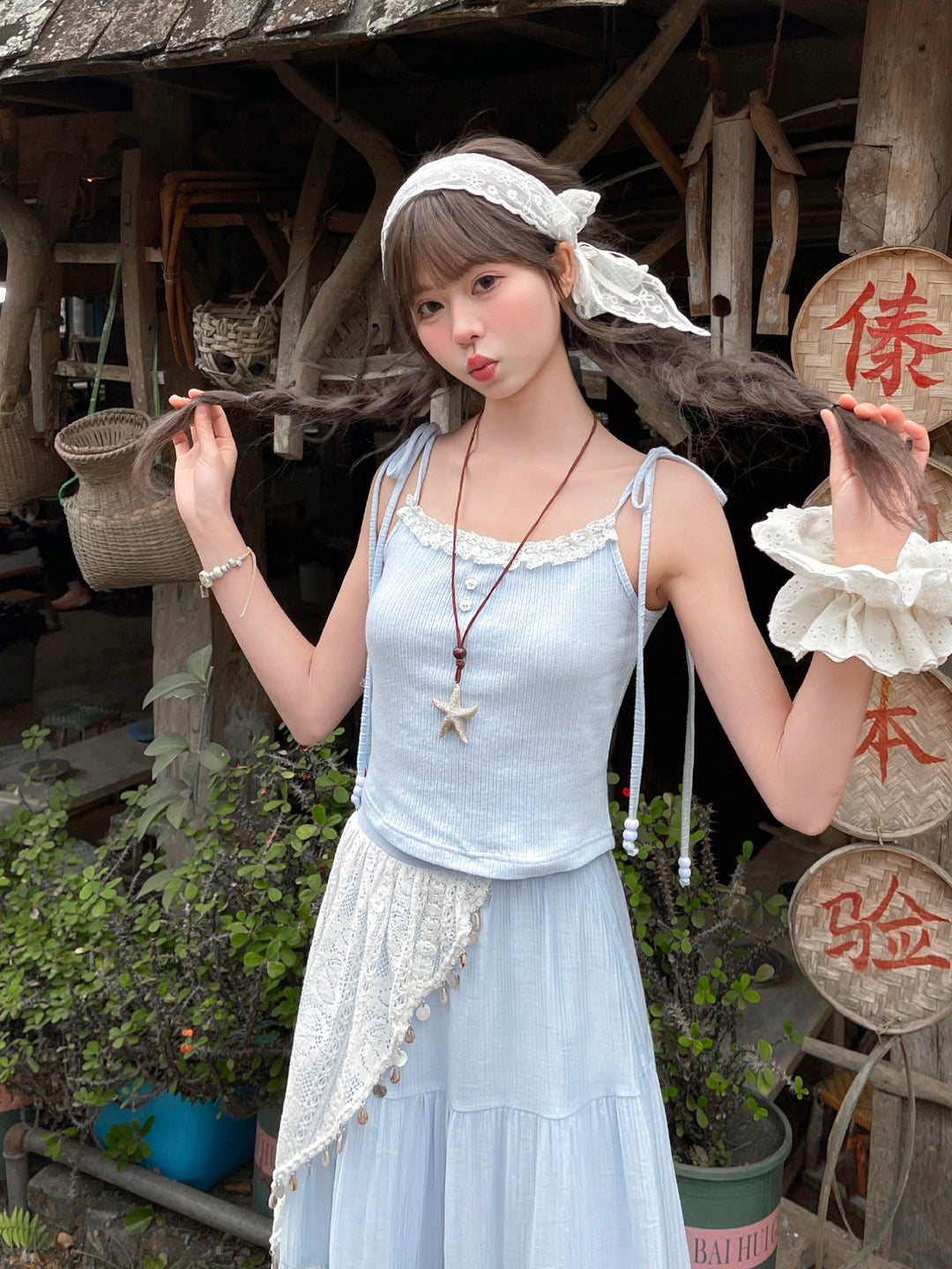Forget Me Not Camisole, Smock & Skirt-Sets-ntbhshop