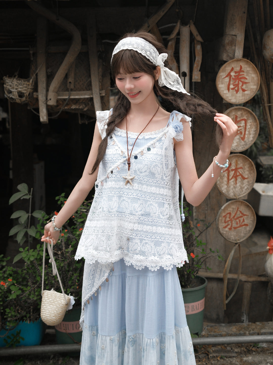 Forget Me Not Camisole, Smock & Skirt-Sets-ntbhshop