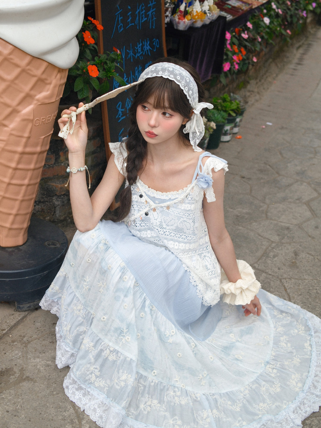 Forget Me Not Camisole, Smock & Skirt-Sets-ntbhshop