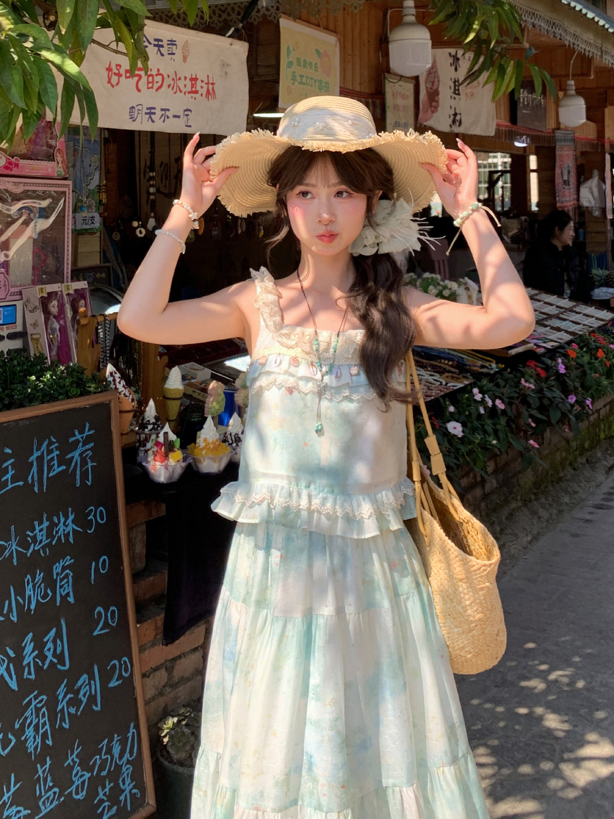 Seafoam Gauze Crop Top & Skirt-Sets-ntbhshop