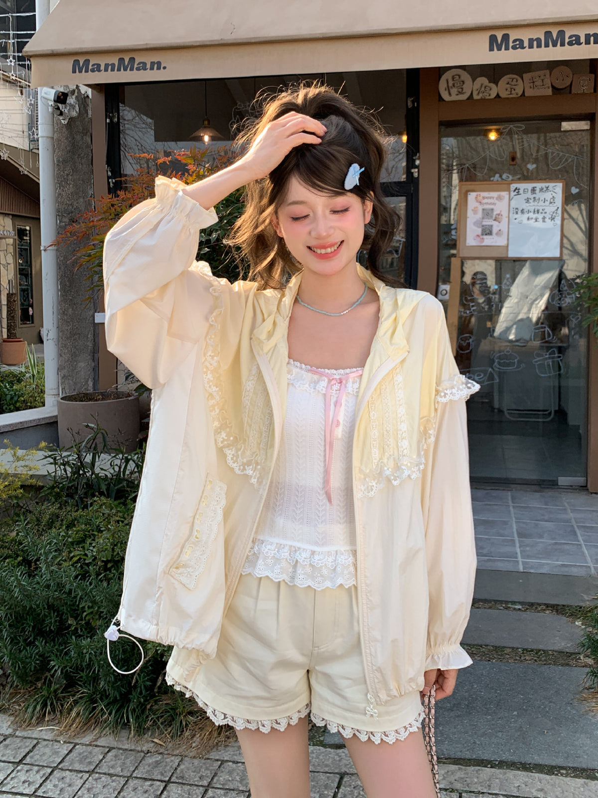 Buttercream Breeze Sun Jacket-Outerwear-ntbhshop