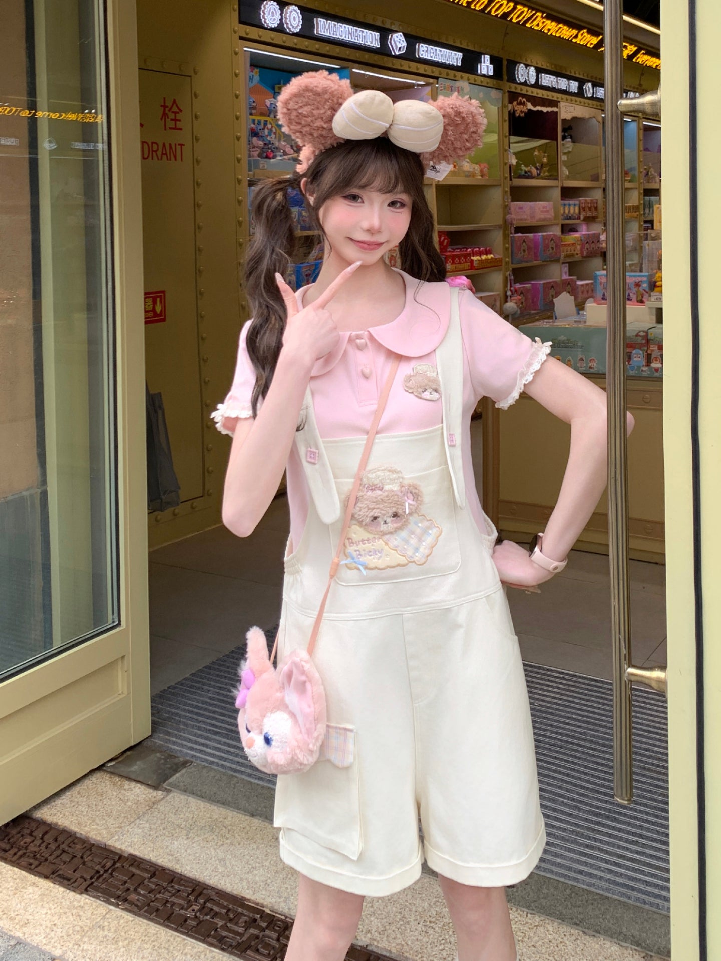 Bakery Bear Overall Shorts-Bottoms-ntbhshop