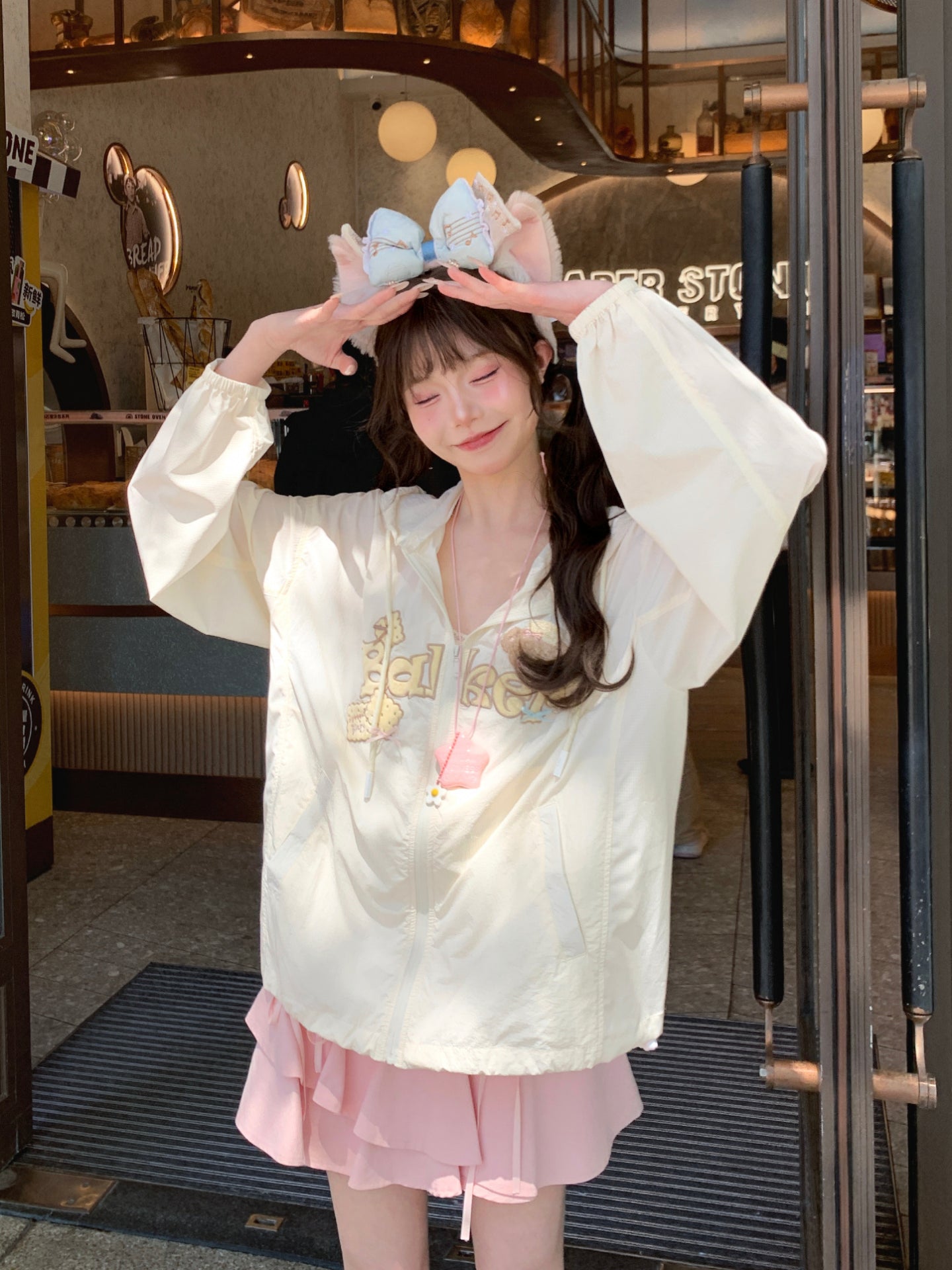 Bakery Bear Sun Jacket-Outerwear-ntbhshop