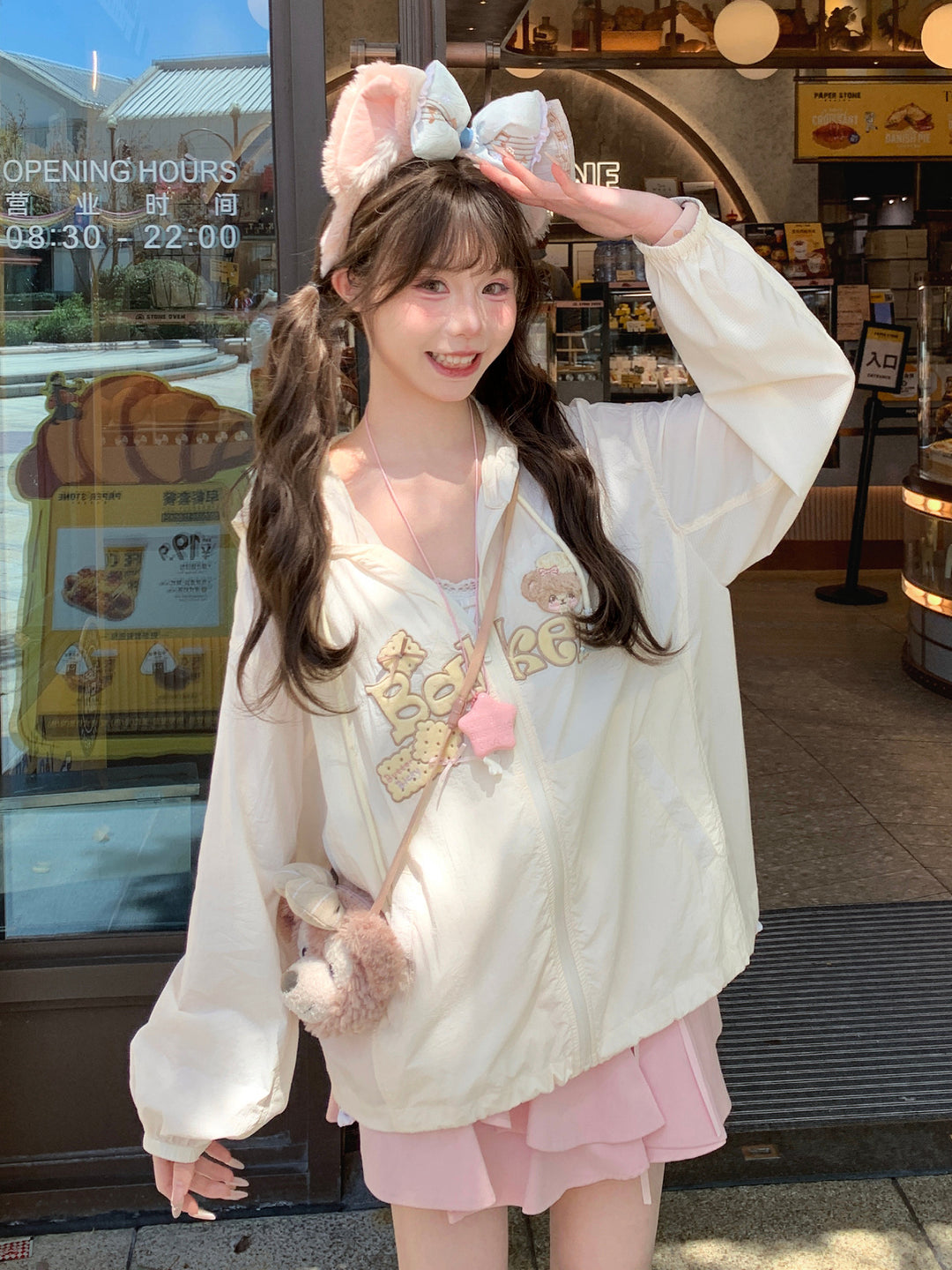 Bakery Bear Sun Jacket-Outerwear-ntbhshop