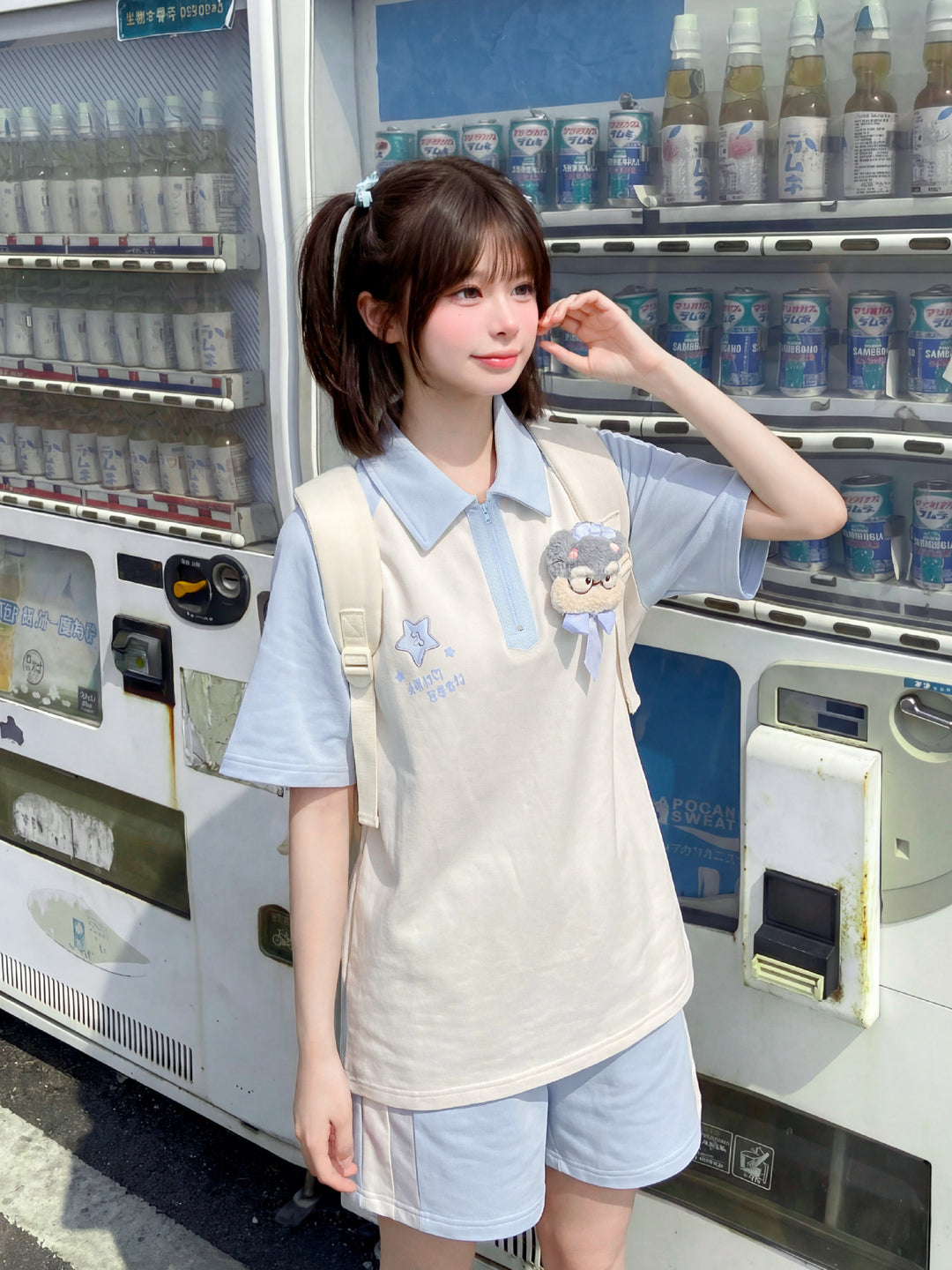 Pup Professor Polo & Shorts-Sets-ntbhshop