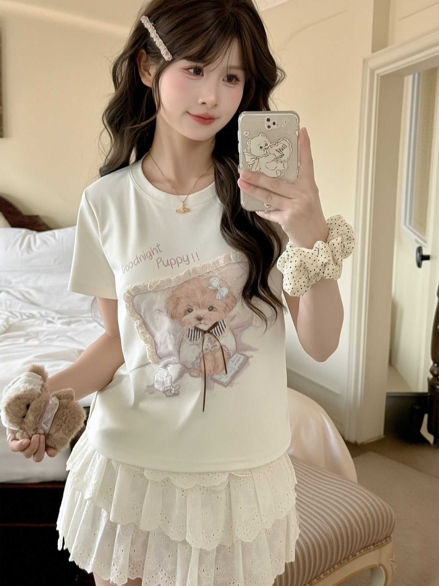 Goodnight Puppy Dream Tees-Tops-ntbhshop