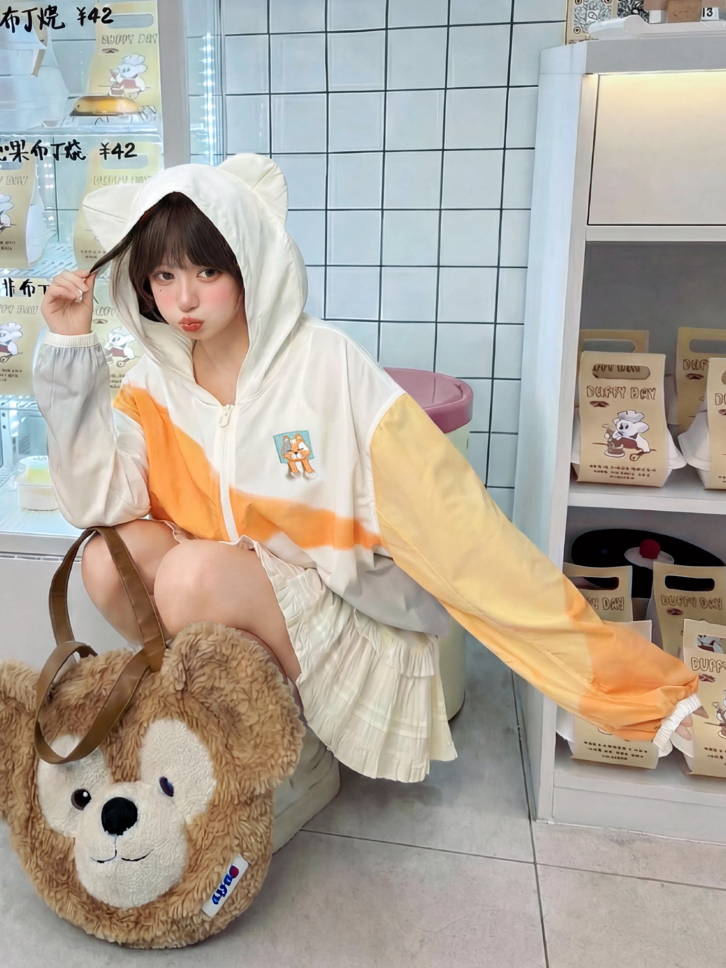 Kitty Tabby Sun Jackets-Outerwear-ntbhshop