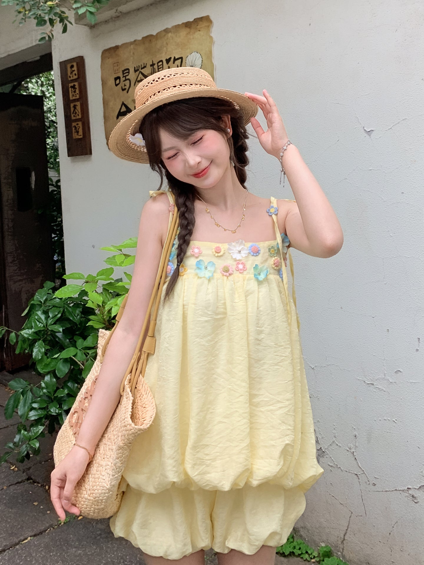 Butter Bloom Bubble Top & Shorts-Sets-ntbhshop