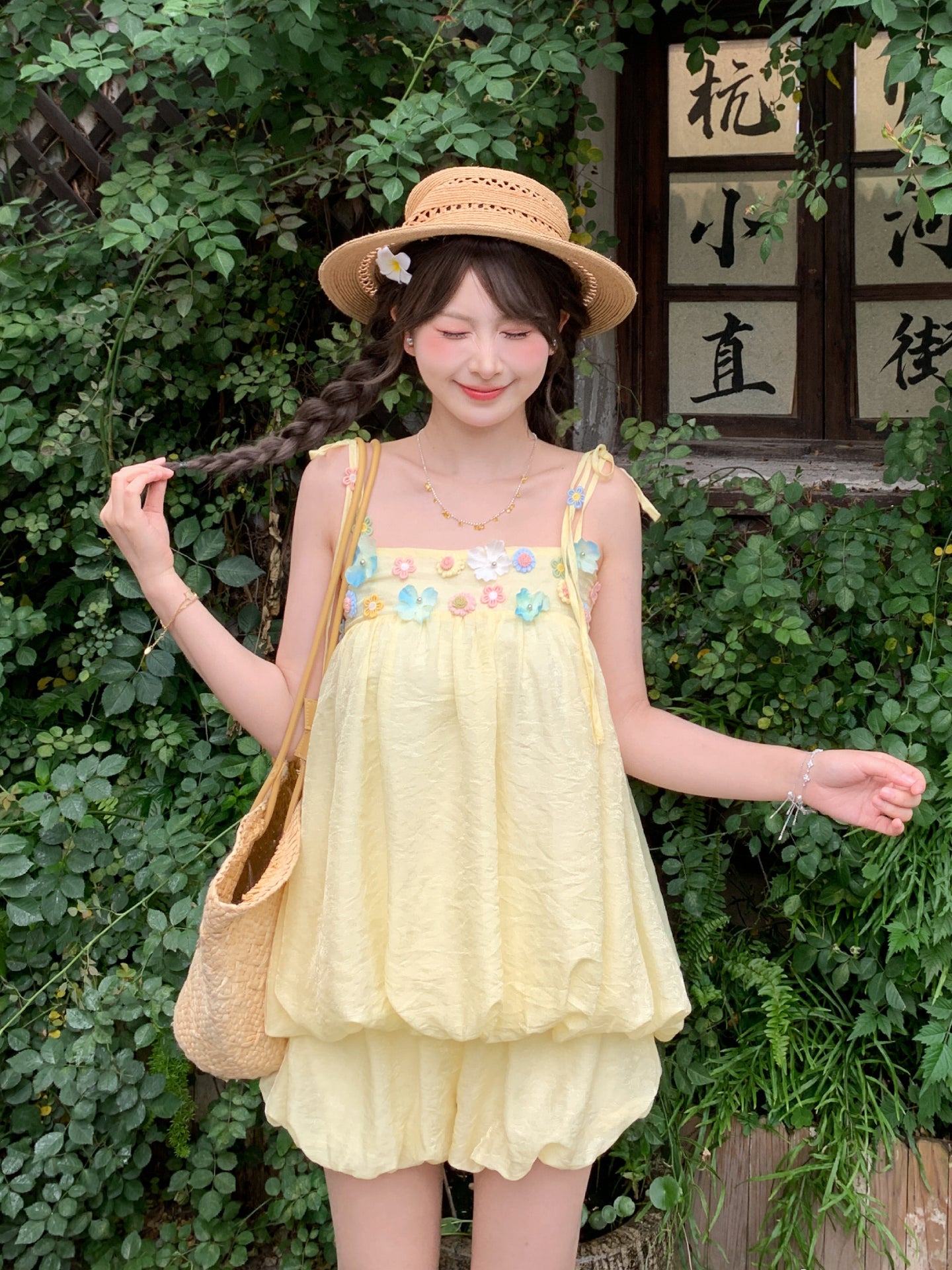 Butter Bloom Bubble Top & Shorts-Sets-ntbhshop