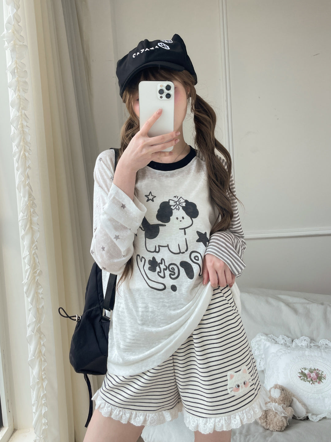 Puppy Galaxy Lyocell Tee-Tops-ntbhshop