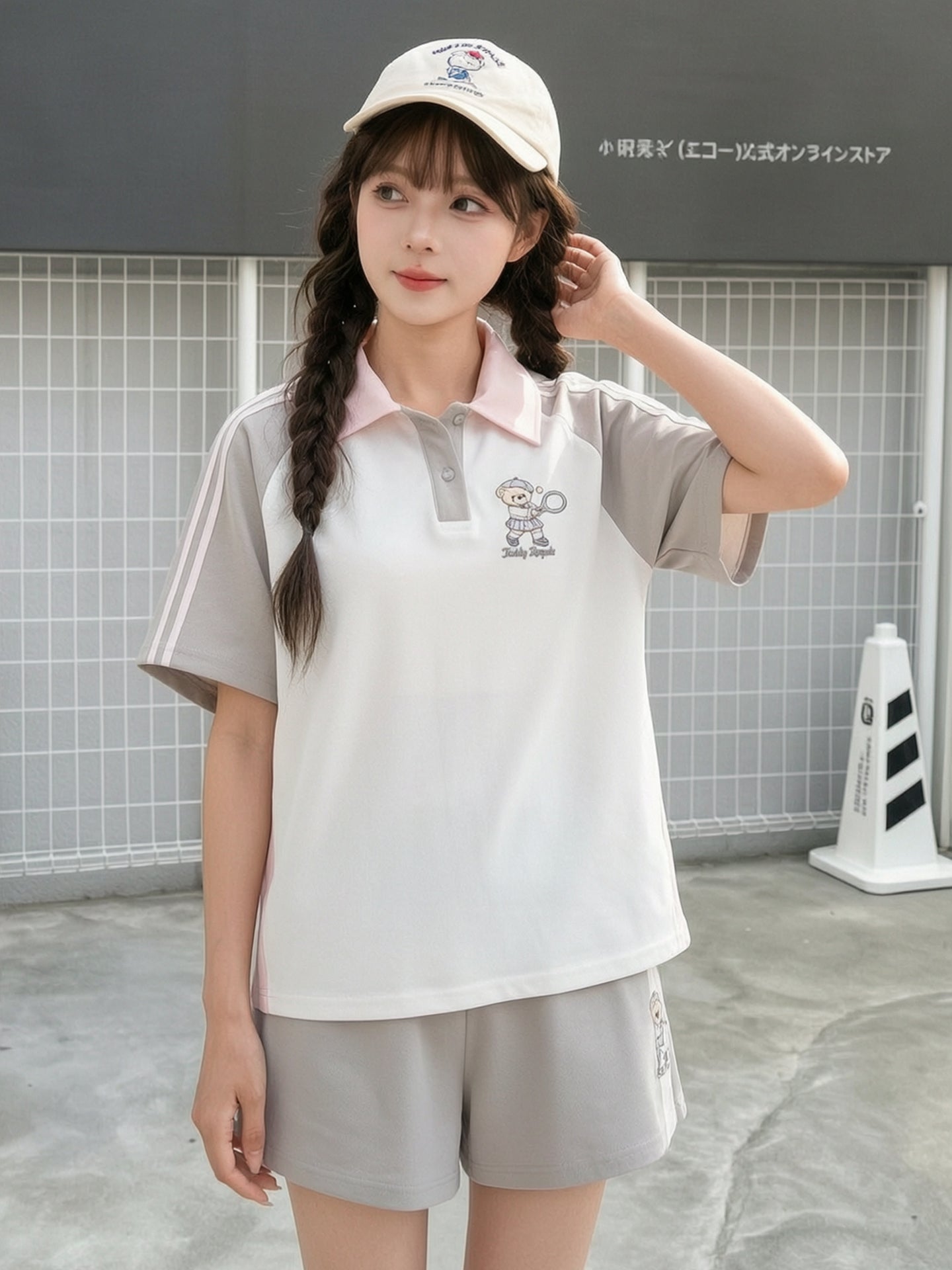 Teddy Royale Polo Top-Tops-ntbhshop