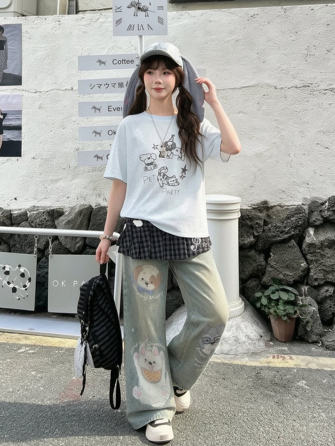 Puppy Diary Wide Jeans-Bottoms-ntbhshop