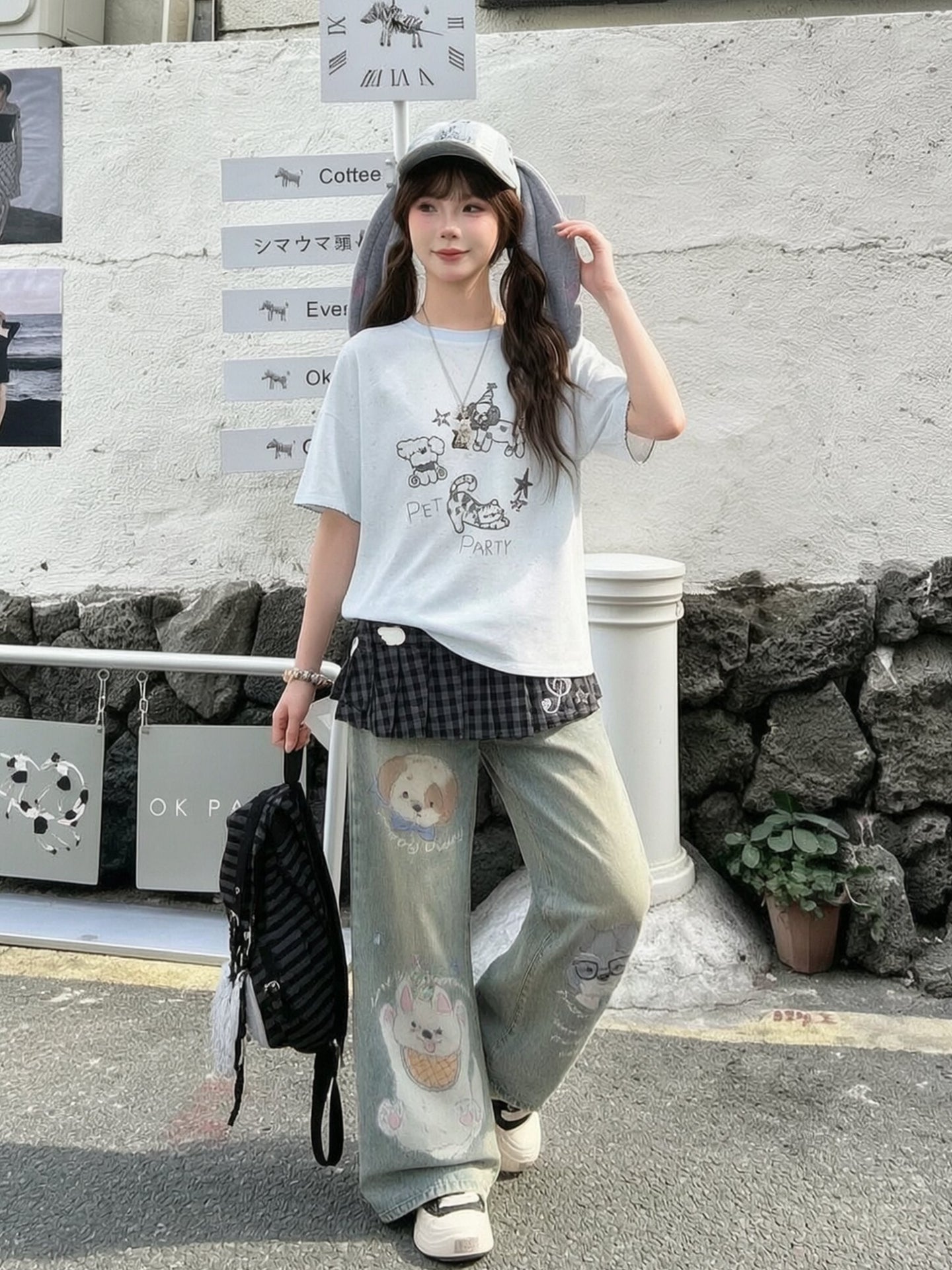 Puppy Diary Wide Jeans-Bottoms-ntbhshop