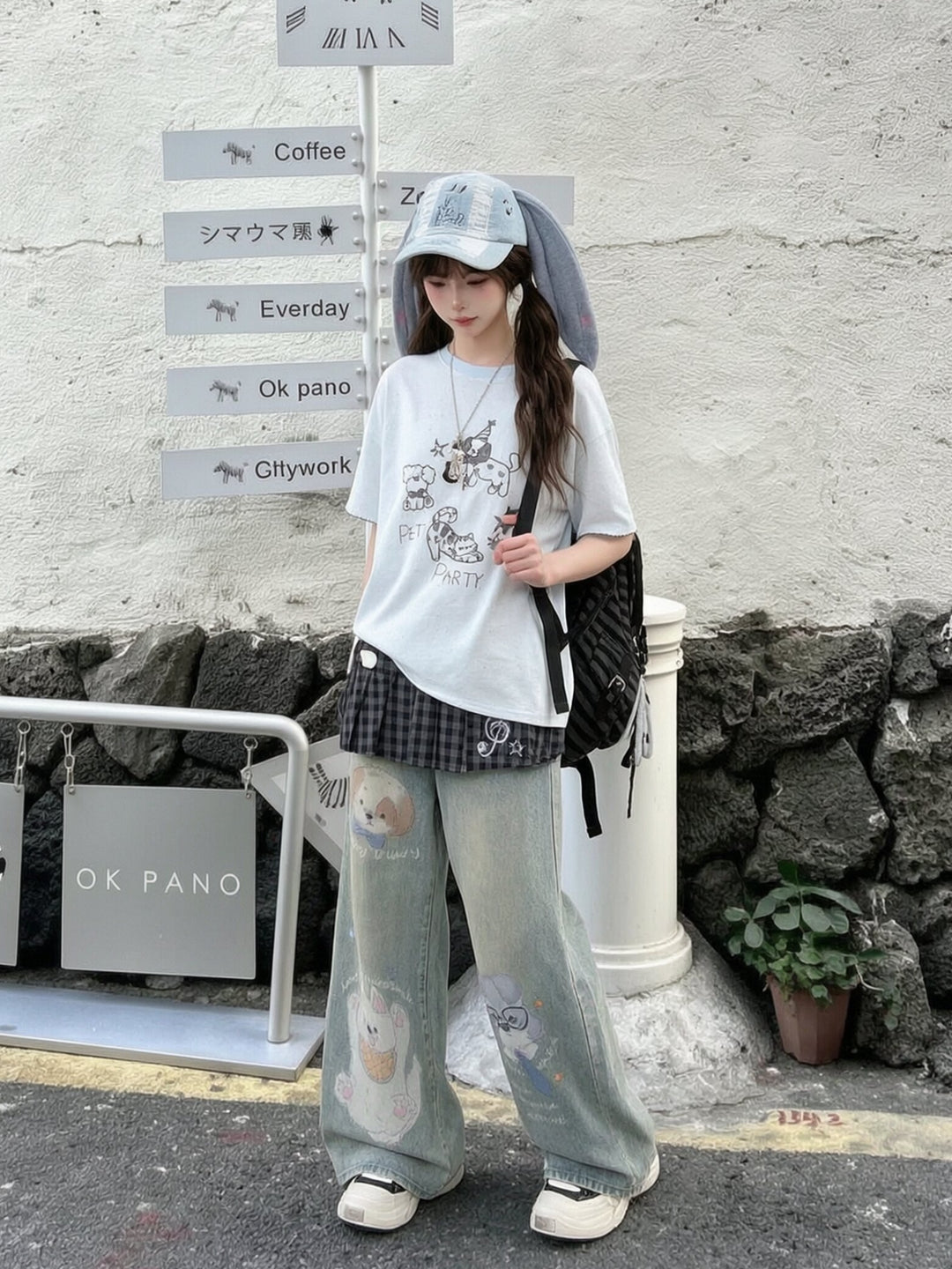Puppy Diary Wide Jeans-Bottoms-ntbhshop
