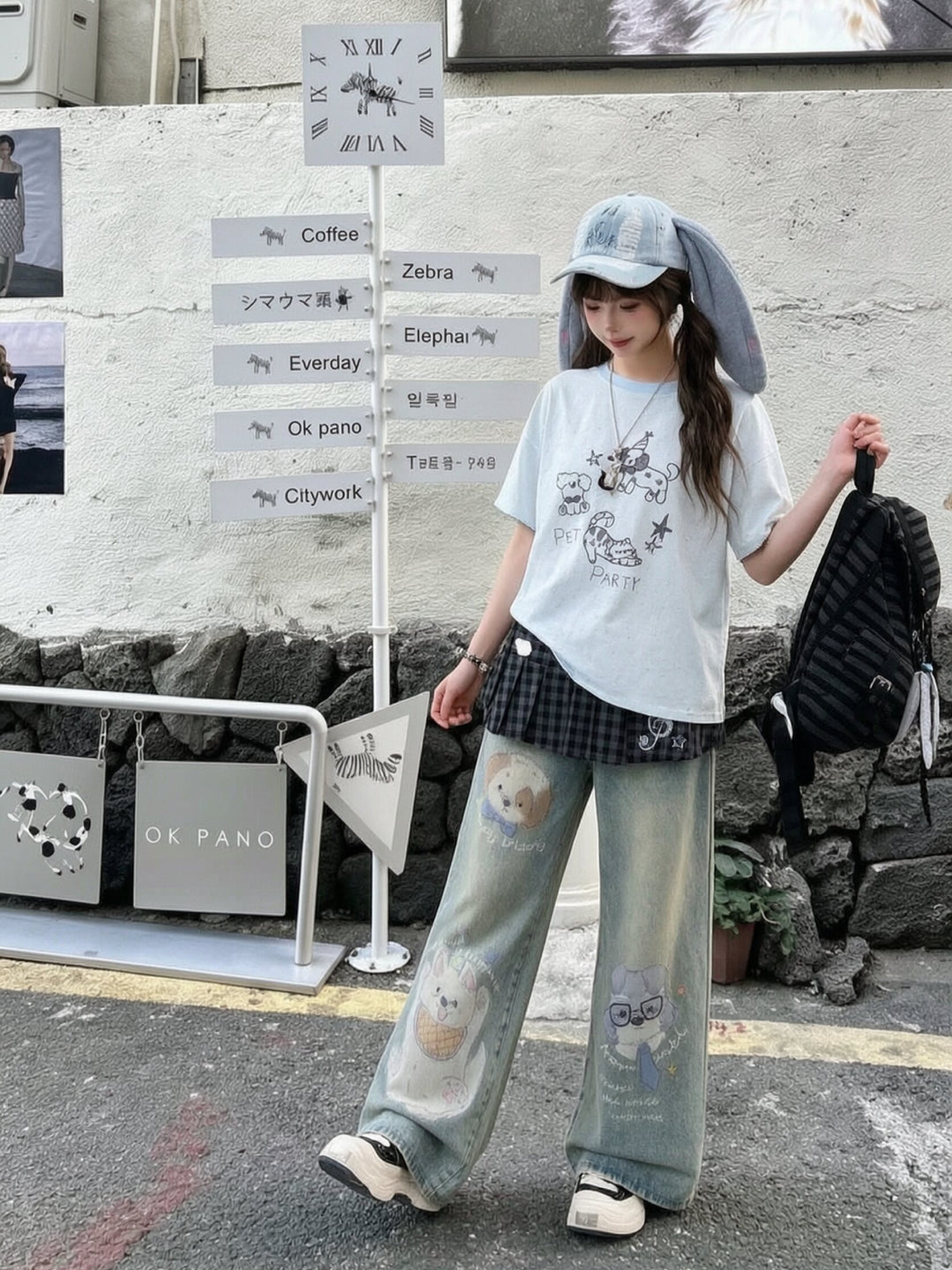 Puppy Diary Wide Jeans-Bottoms-ntbhshop