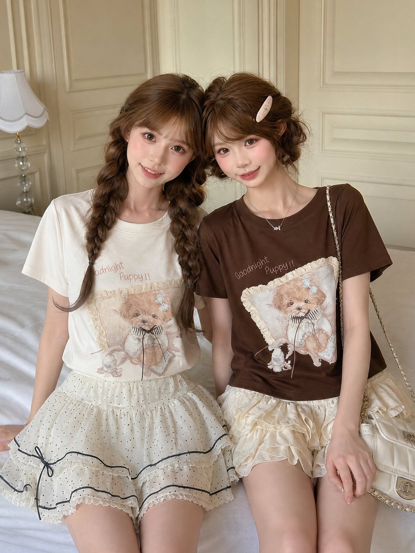 Goodnight Puppy Dream Tees-Tops-ntbhshop