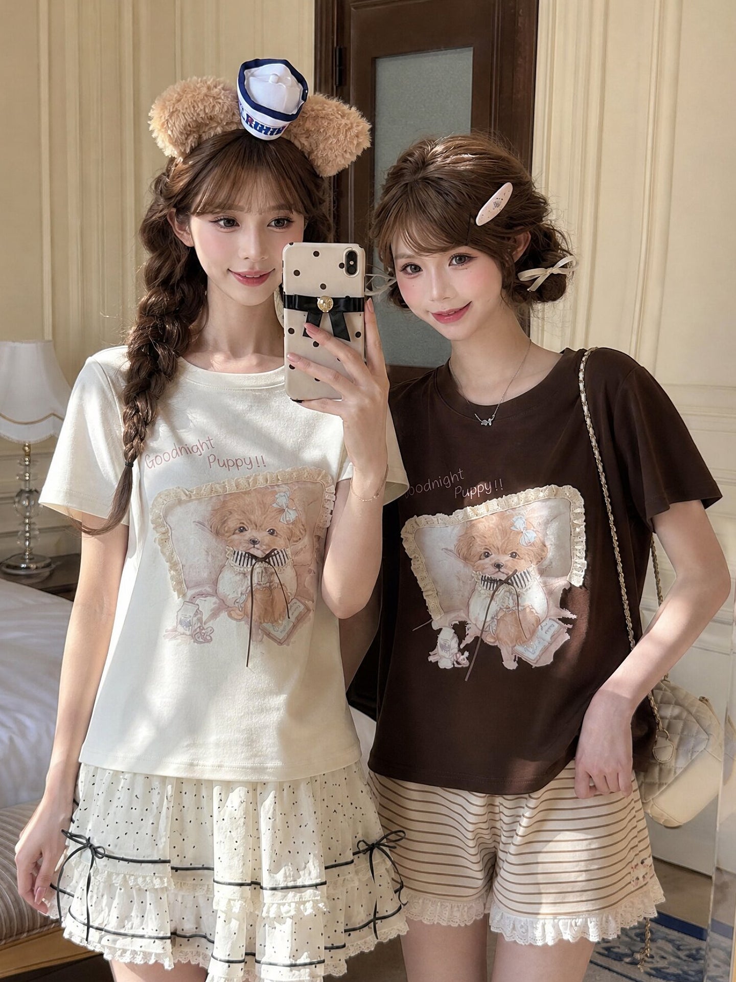 Goodnight Puppy Dream Tees-Tops-ntbhshop