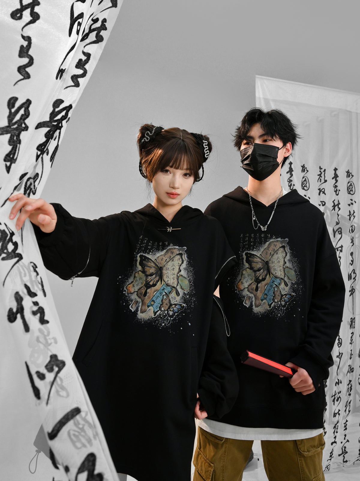 The Pile of Brocade Ash Chinese Butterfly Unisex Hoodie-ntbhshop