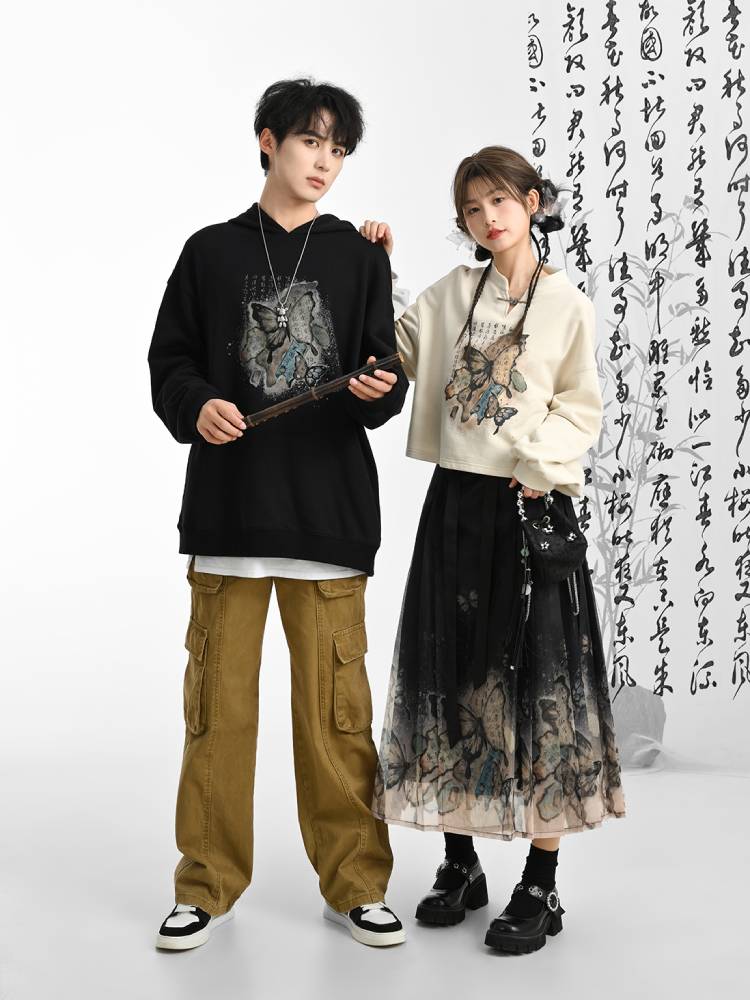 The Pile of Brocade Ash Chinese Butterfly Crop Sweatshirts-ntbhshop