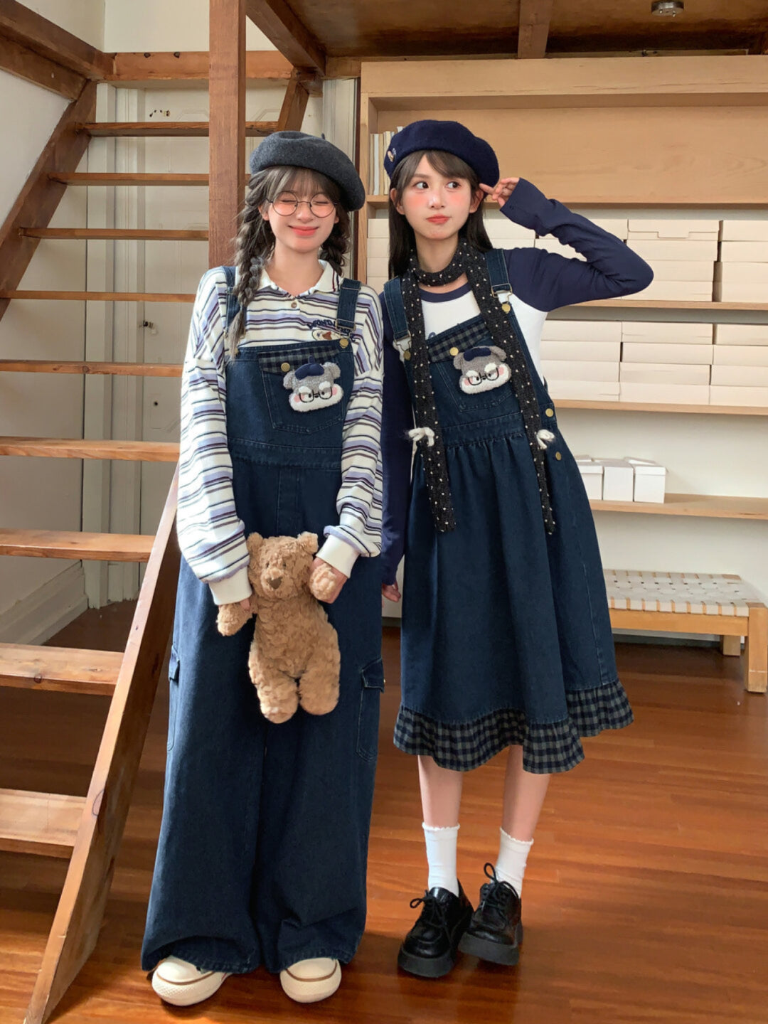 Pup Professor Denim Overall Pants-Bottoms-ntbhshop