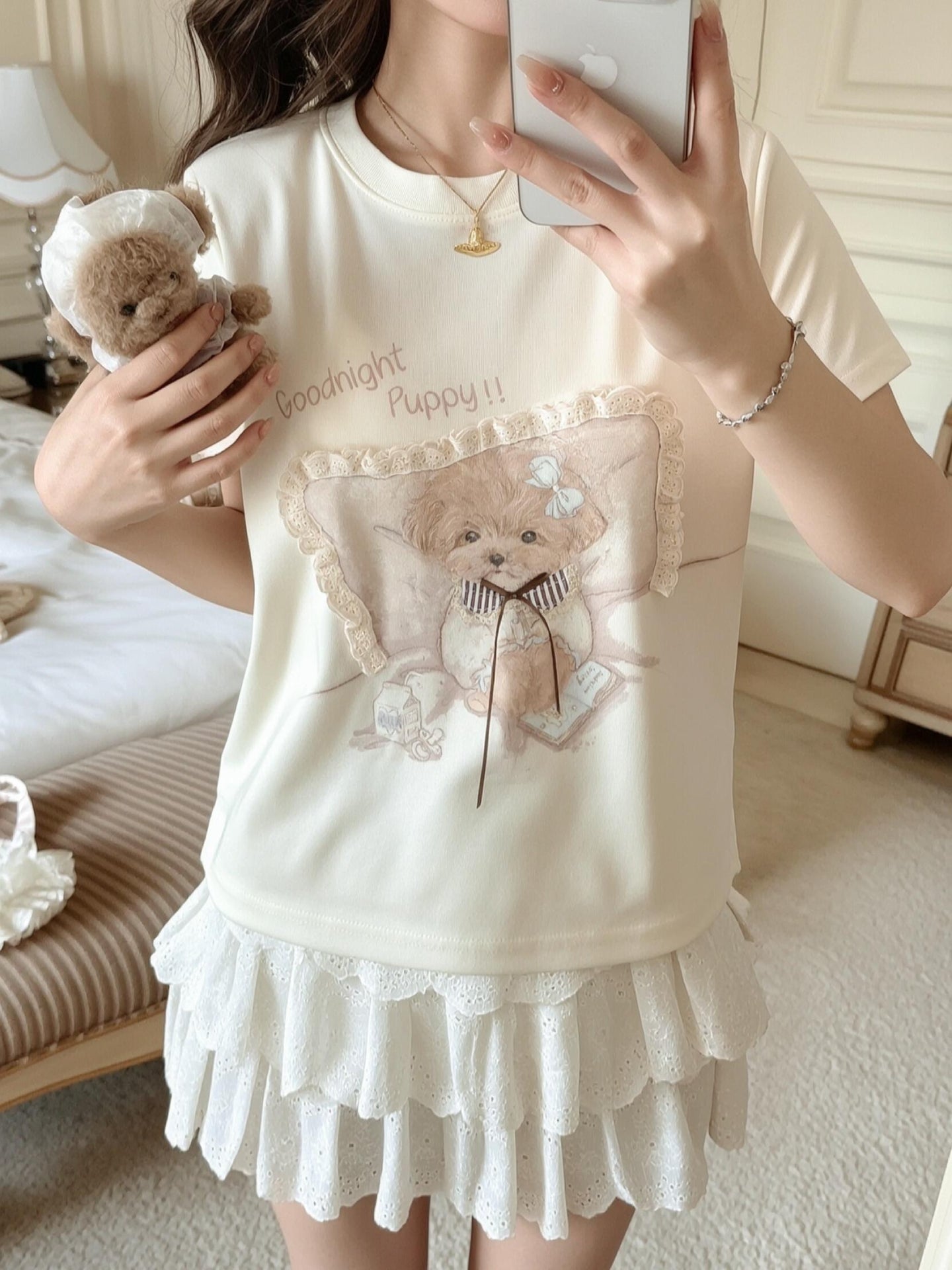 Goodnight Puppy Dream Tees-Tops-ntbhshop