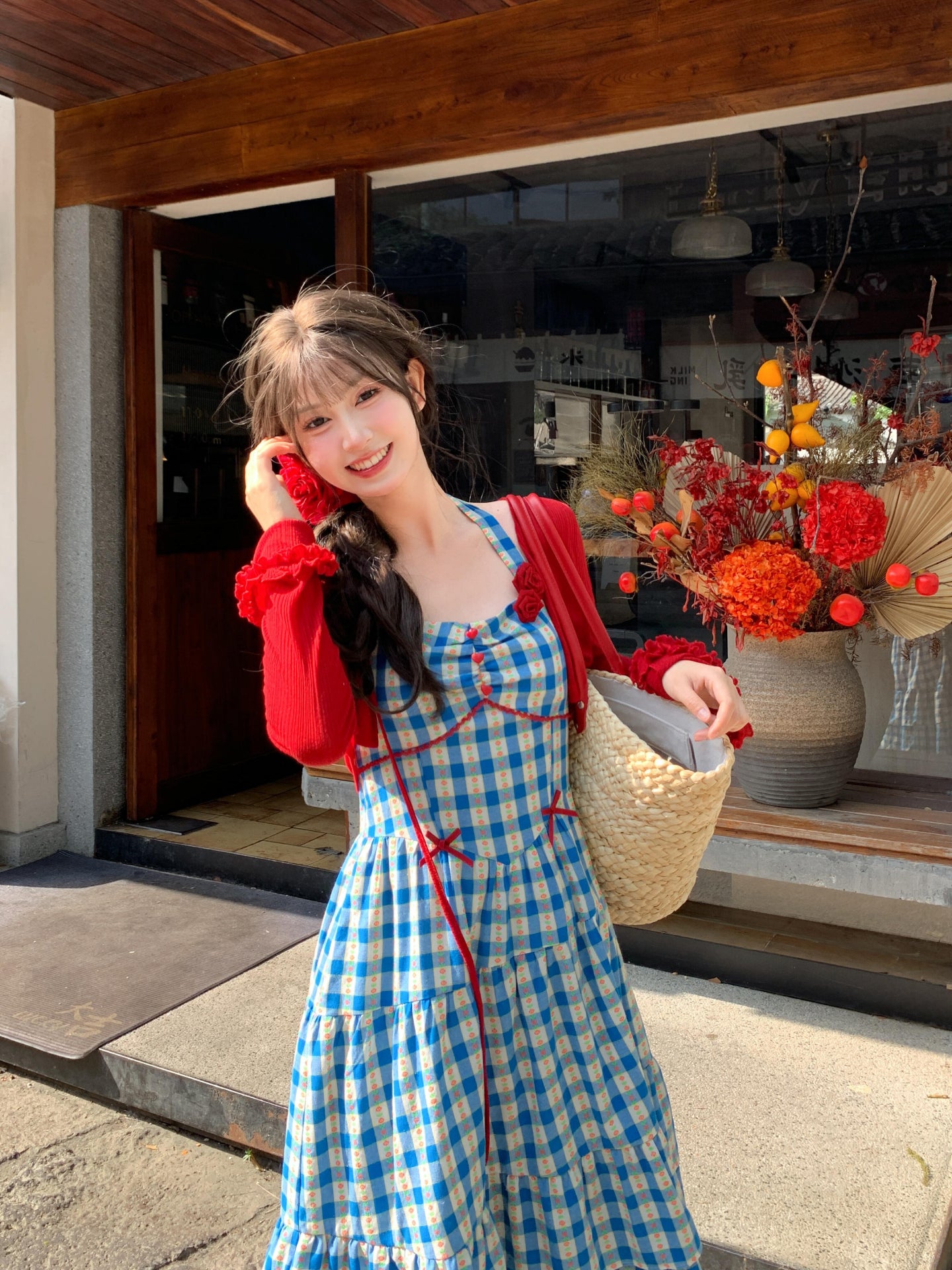 Cherry Cherry Knit Cardigan & Halter Dress-Sets-ntbhshop