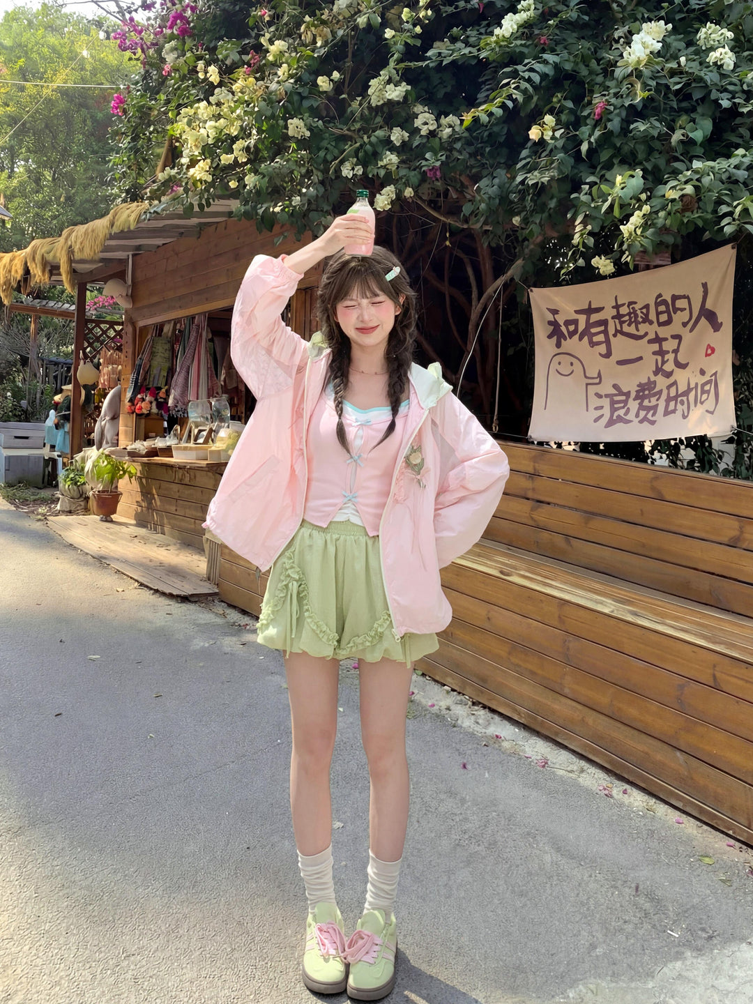 Tulip Bubble Hooded Sun Jacket-Outerwear-ntbhshop