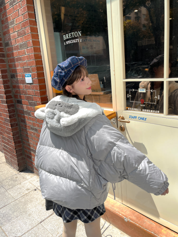 Racoon Cozy Down Puffer Jacket-ntbhshop