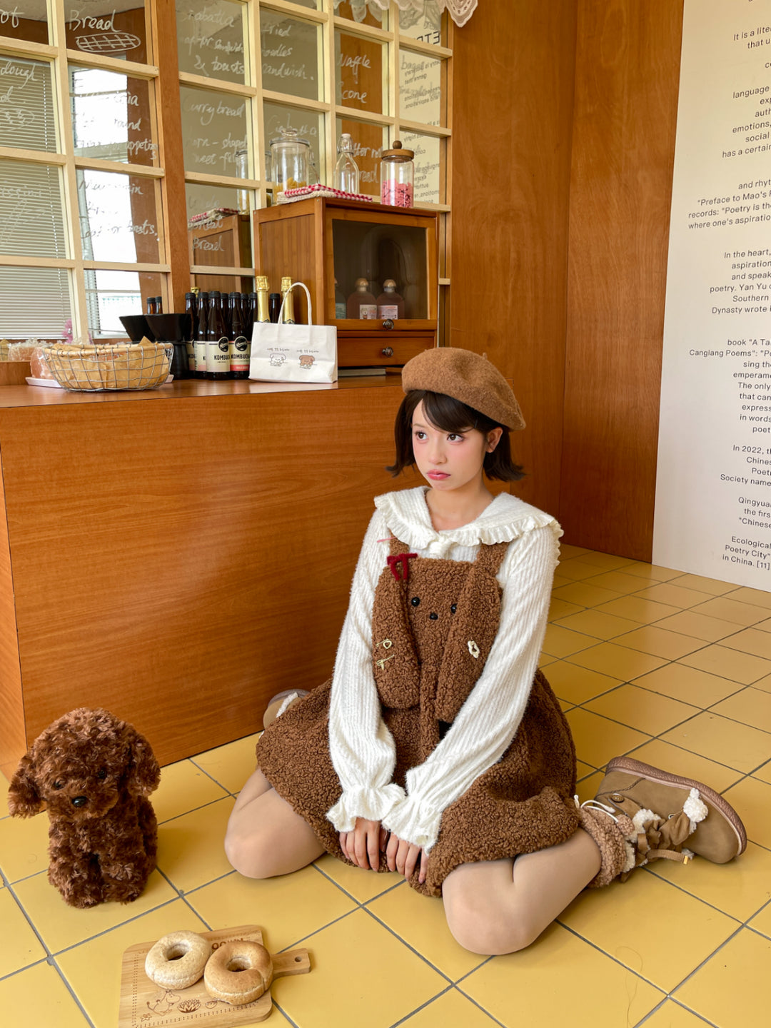 Soft Dream Ribbed Doll Collar Blouse-Sets-ntbhshop