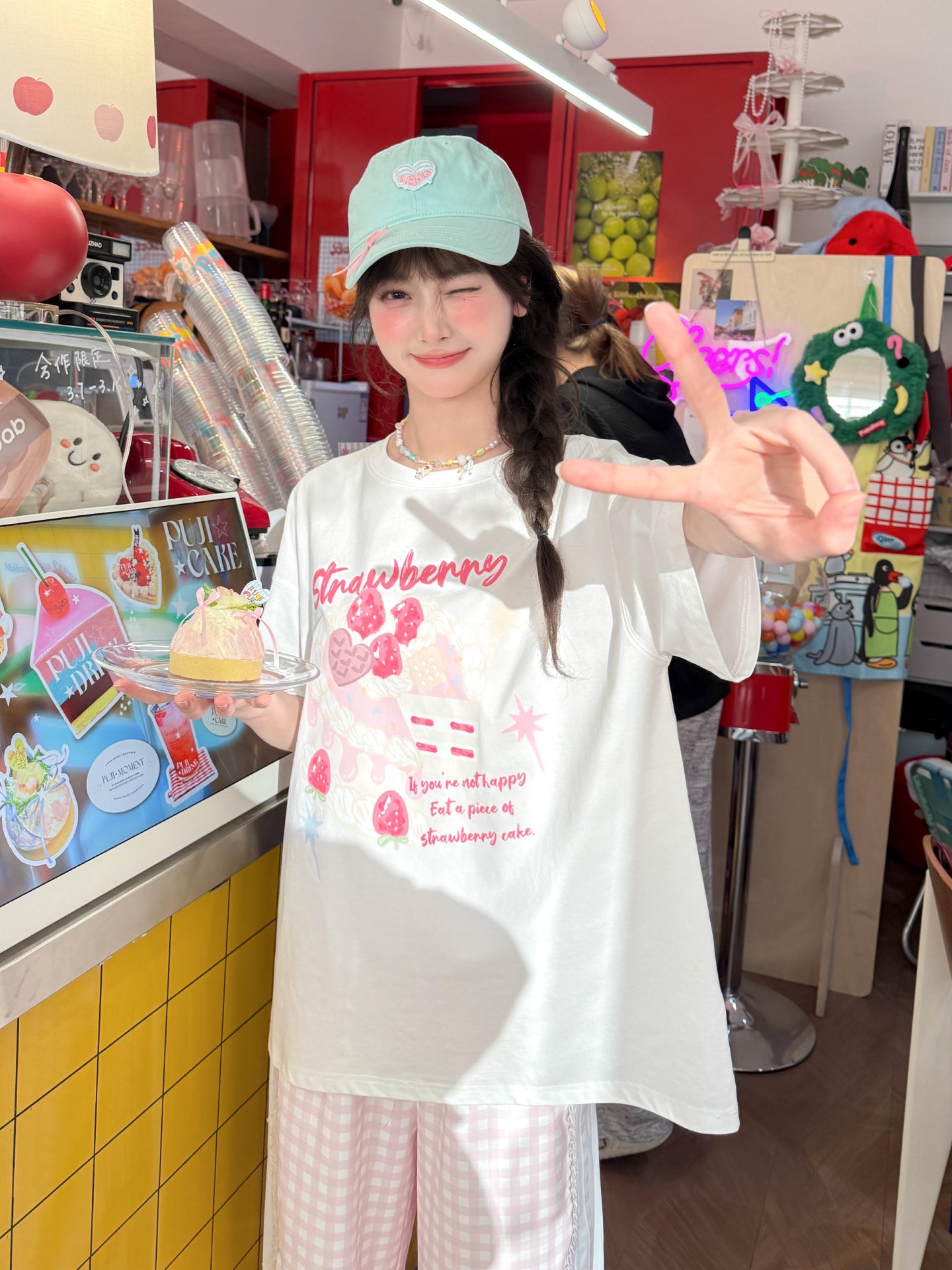 Berry Cake Graphic Tees-Tops-ntbhshop