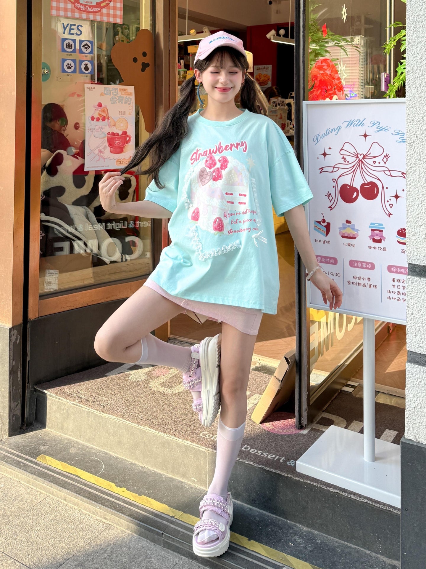Berry Cake Graphic Tees-Tops-ntbhshop