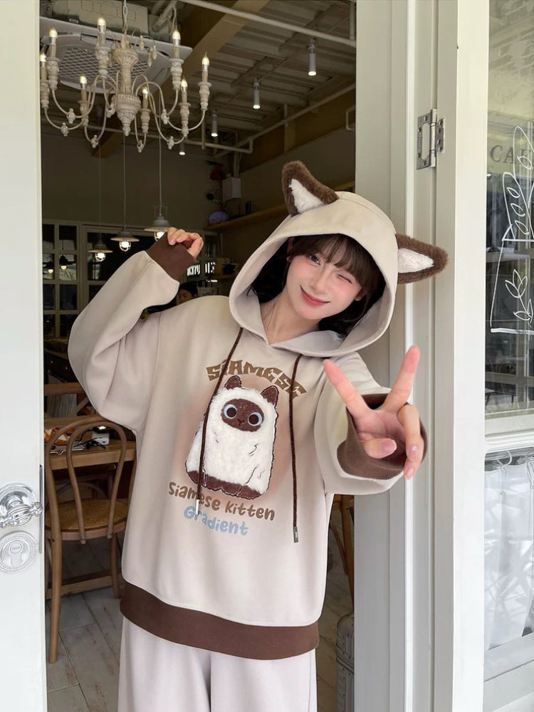 Siamese Cat Hoodie & Sweatpants-Sets-ntbhshop