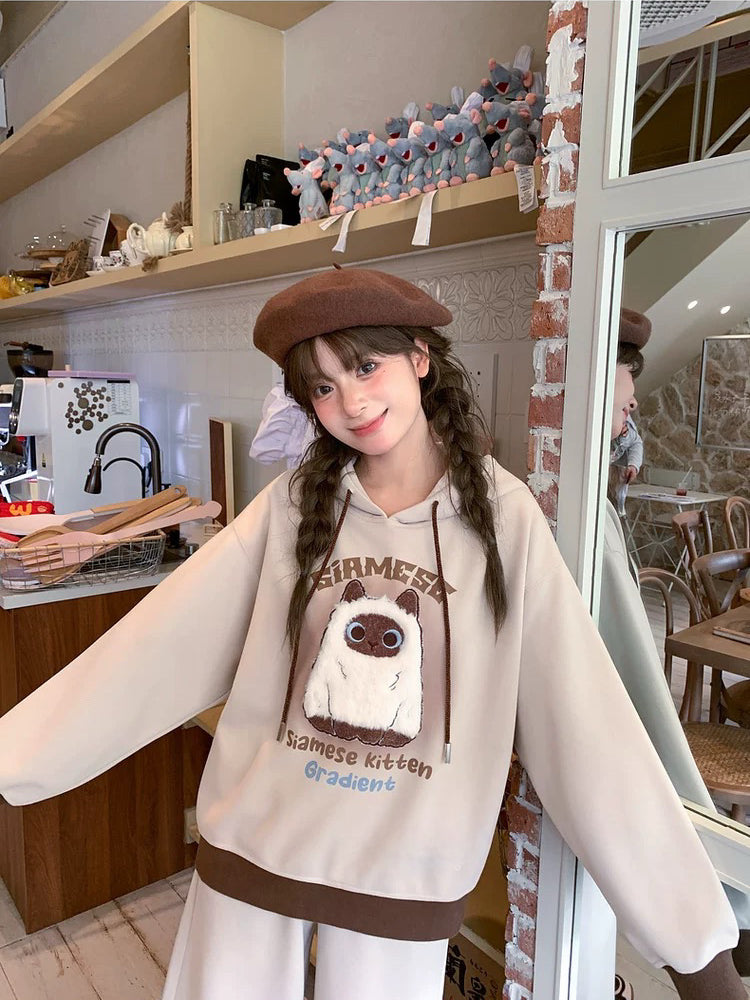 Siamese Cat Hoodie & Sweatpants-Sets-ntbhshop