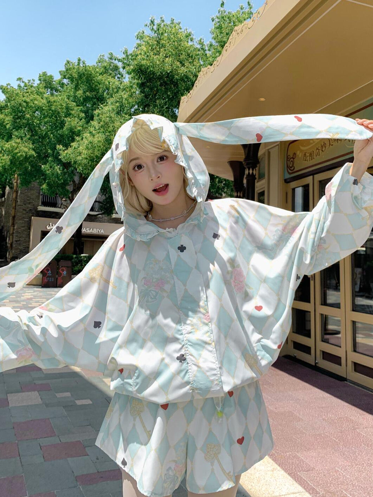 Cheshire Dream Sun Jacket-Outerwear-ntbhshop