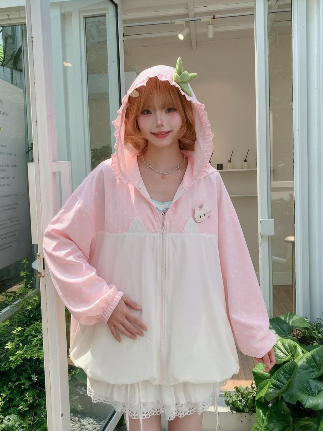 Berry Kitty Sun Jacket