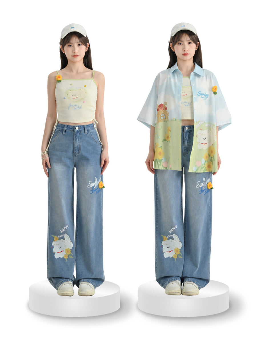 Happy Puppy Printed Camisole-Sets-ntbhshop