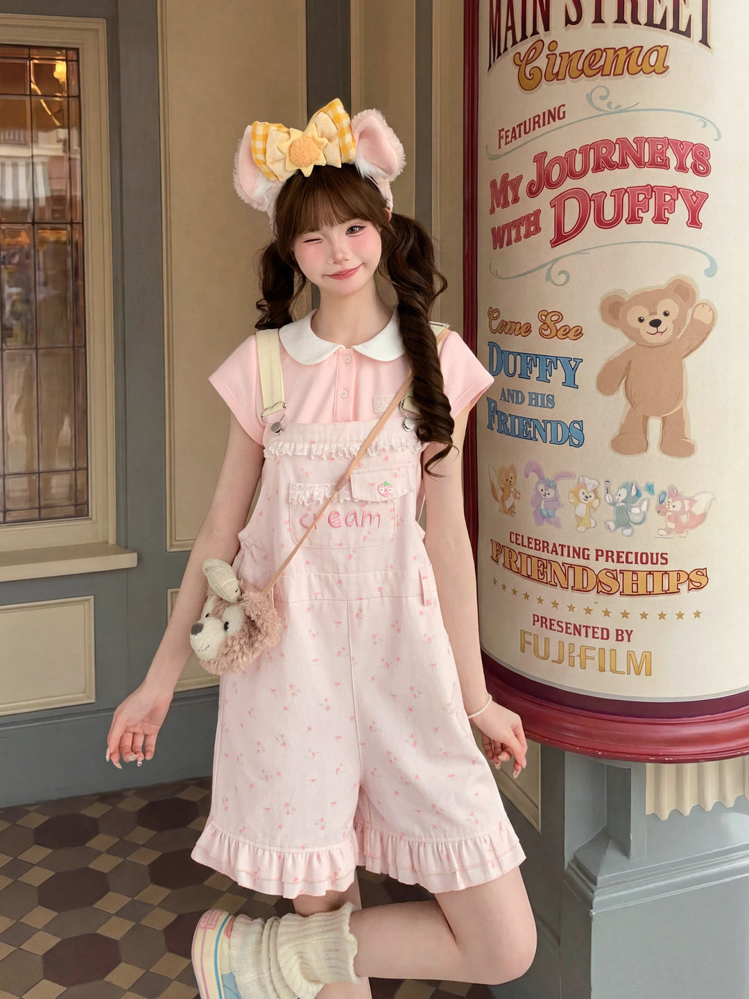 Berry Cream Overall Shorts-Bottoms-ntbhshop