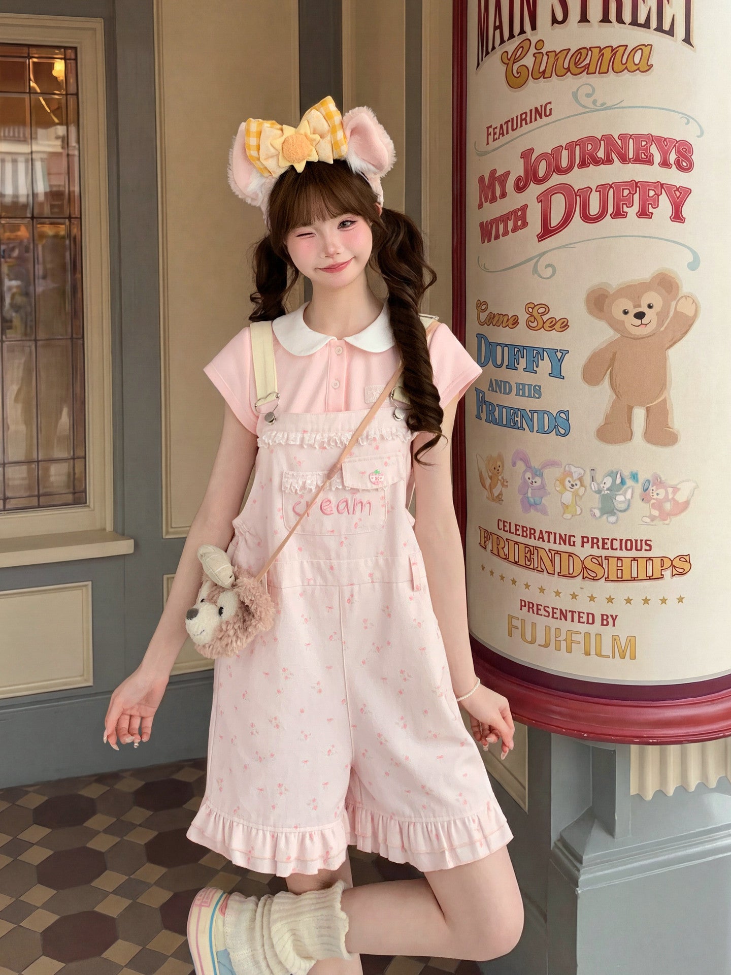 Berry Cream Ruffle Overall Shorts-Bottoms-ntbhshop