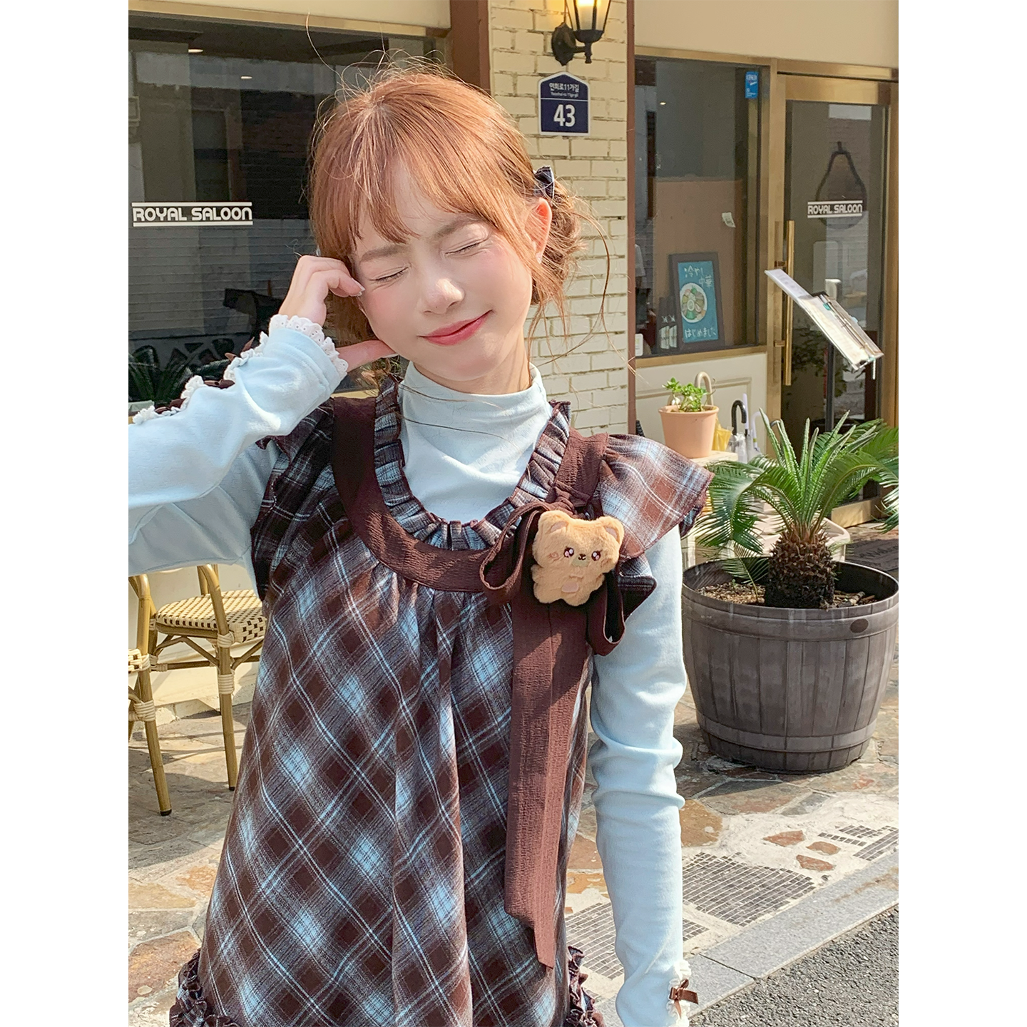 Berry Bear Base Top & Plaid Doll Dress-Sets-ntbhshop